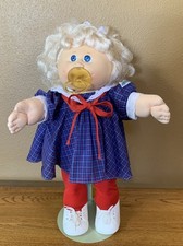 Vintage cabbage patch for sale  Centerville
