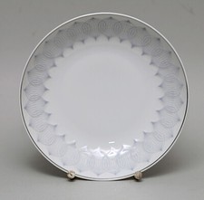 Rosenthal lotus ballett gebraucht kaufen Rosenthal lotus ballett gebraucht kaufen  Augsburg