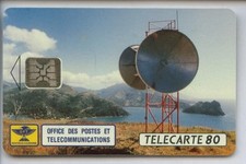 Nouvelle caledonie telecarte d'occasion  Ménéac