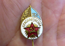 Spilla pin squadra usato  Albenga