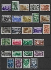 russian postage stamps for sale russian postage stamps for sale NEWPORT