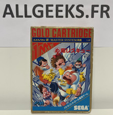 Sega Master System Mark III 3 Gold Cartridge  - Megumi Rescue - TRES BON ETAT, usado comprar usado  Enviando para Brazil