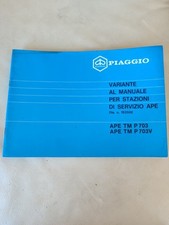 piaggio ape manuale usato  Zugliano