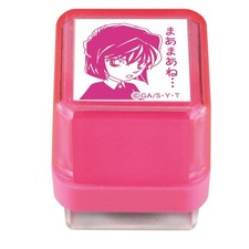 Taniever detective conan usato Taniever detective conan usato  Spedire a Italy