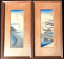 Utagawa hiroshige 1840s for sale  Annapolis