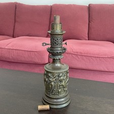 lampes vintage d'occasion lampes vintage d'occasion Clavier