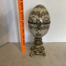 Vtg hinged porcelain d'occasion  Expédié en Belgium