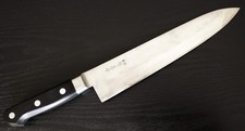Kikumori carbon steel for sale  Lewisville