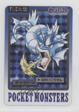 pocket monsters cards for sale  Auburn
