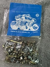 Tamiya 1987 clodbuster for sale  Long Beach