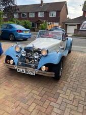 jba falcon for sale  CAMBERLEY