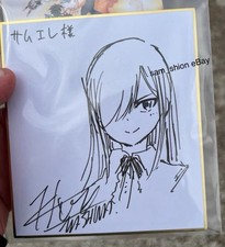Hiro mashima original usato  Paterno