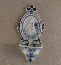 Magnifique bénitier porcelain d'occasion  Monnaie
