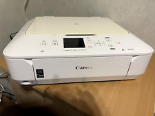 Canon pixma mg6450 gebraucht kaufen  Allenbach, Herborn, Sien