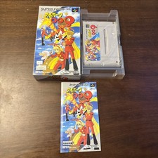 Cyborg 009 nintendo for sale  Plano