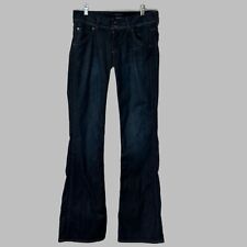 Hudson womens jeans for sale  Lake City