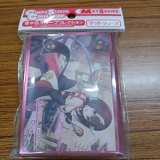 Manica princess connect usato  Spedire a Italy