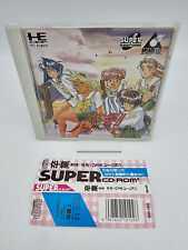 Sotsugyou II Neo Generation PC Moteur Japon Used Tested, usado comprar usado  Enviando para Brazil