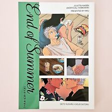 Satosugu gojo geto for sale  Goodyear