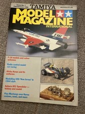 Model magazine 1985 for sale  DORCHESTER