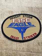 1991 desert storm for sale  Frankfort