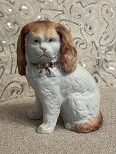 Antique victorian 5.25 d'occasion  Expédié en Belgium