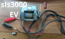Moulinet électrique shimano d'occasion  Expédié en France
