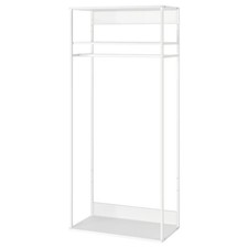 Ikea plasta open for sale  LONDON