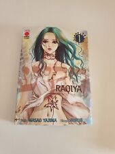 Planet manga raqiya usato  Bari