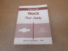 1970 chevrolet pickup for sale  Webster