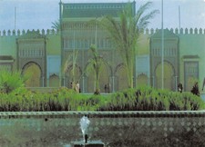 Maroc fes portes d'occasion  France