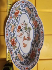 Prato de porcelana antigo assinado por Noemon Masaki, usado comprar usado  Enviando para Brazil