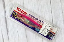 Totanara zuri squid usato  San Lucido