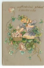 Carte gaufrée srdecne d'occasion Carte gaufrée srdecne d'occasion  Igny