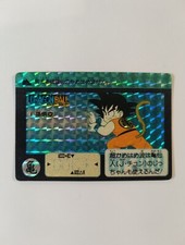 Japan carte prism d'occasion  France