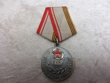 Udssr medaille . gebraucht kaufen  Bodenwöhr