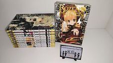 Rozen maiden seconda usato  Marano di Napoli