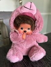 Sekiguchi monchhichi purple for sale  Blythewood