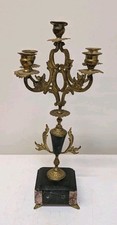 French ornate brass for sale  NANTWICH