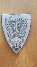 Patch 1er rep d'occasion  Roanne