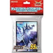 Arc five ocg d'occasion  Expédié en France