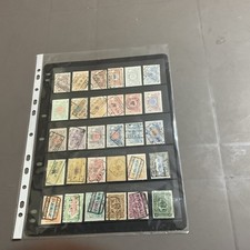 Used railway stamps for sale  TONBRIDGE