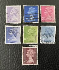 Lot timbres royaume d'occasion  Clouange