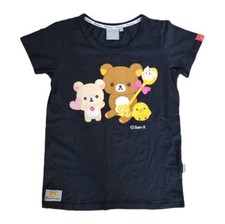 Official san rilakkuma for sale  LEATHERHEAD
