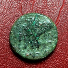 Grec ptolémée egypte d'occasion  Nice-