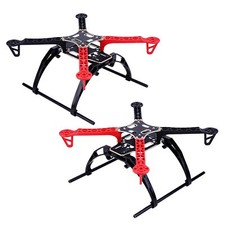 33cm quadcopter fpv d'occasion  Expédié en Belgium