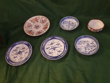 Mixed lot chinese for sale  LONDON