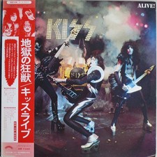Kiss alive jap gebraucht kaufen  München