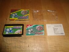 Xevious famicom nes gebraucht kaufen  Kelheim