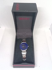 Sekonda seksy silver for sale  CHESTERFIELD